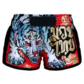 Boxing Shorts